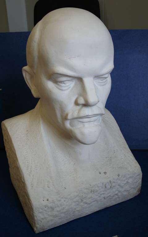 Скульптура «Ленин»