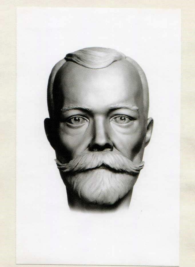 Скульптурный портрет, реконструированный по черепу № 4 и дополненный прической, усами и бородой после констатации сходства его с Николаем II. Из материалов следствия