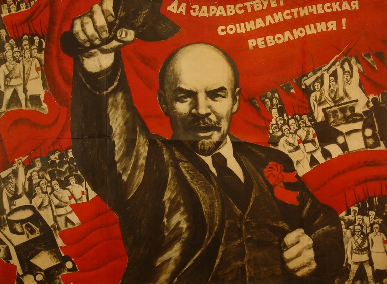 Да здравствует социалистическая революция!