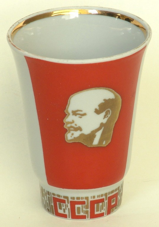 Бокал для салфеток (с изображениями Ленина в профиль, серпа и молота)